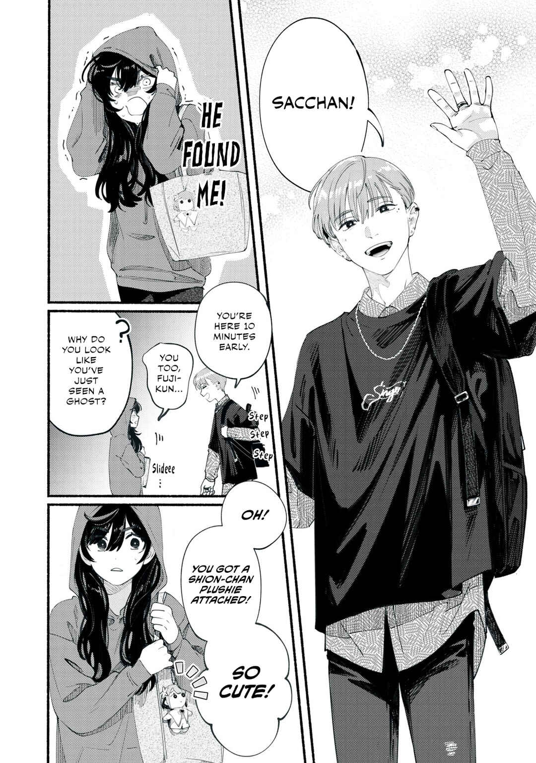 Deriwo no Oshigoto Chapter 2 - Page 6