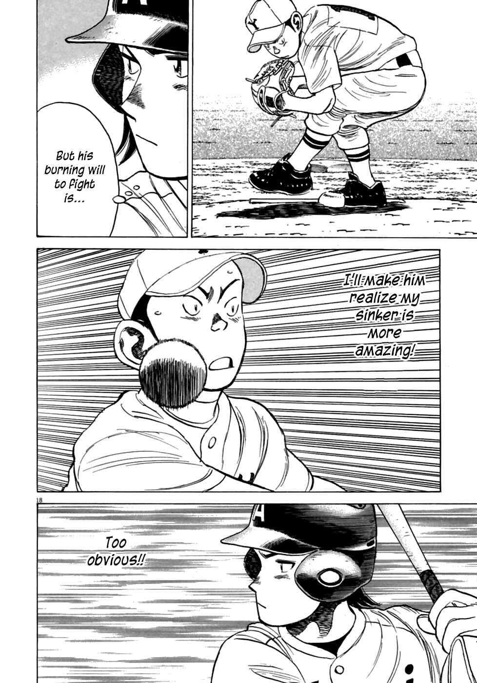 Last Inning Chapter 184 - Page 19