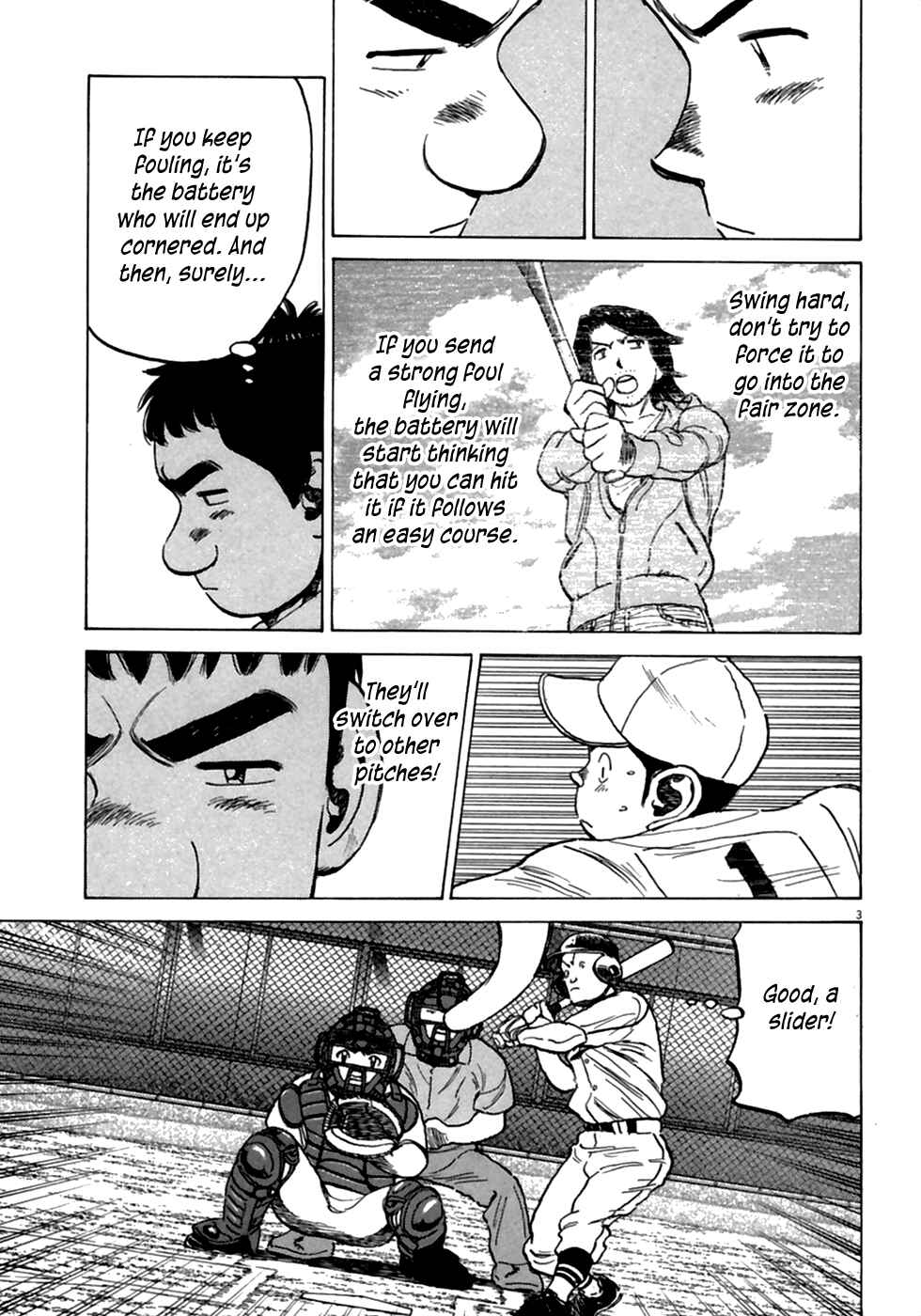 Last Inning Chapter 184 - Page 4