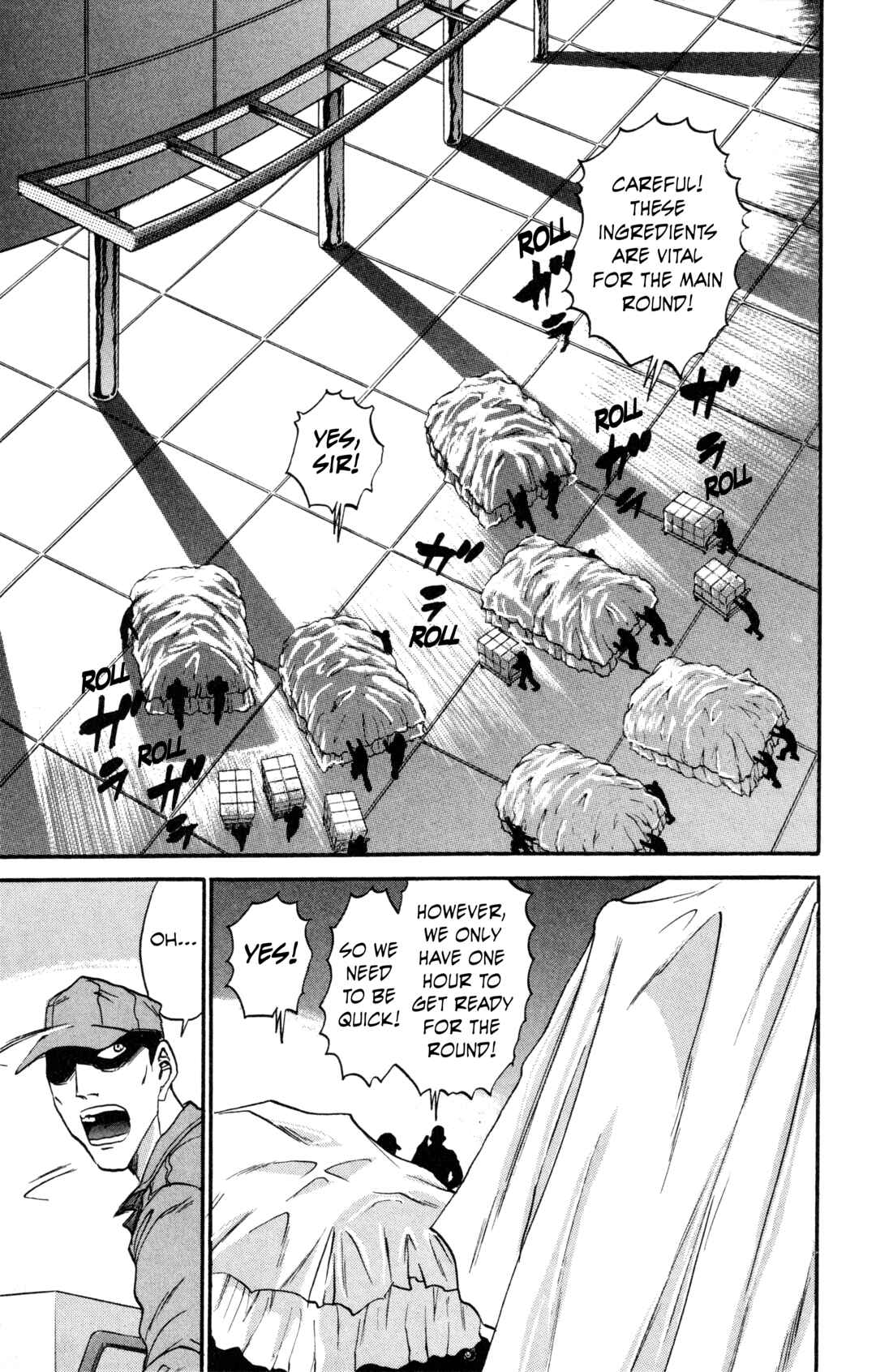 Tetsunabe no Jan! R: Choujou Sakusen Chapter 3 - Page 17
