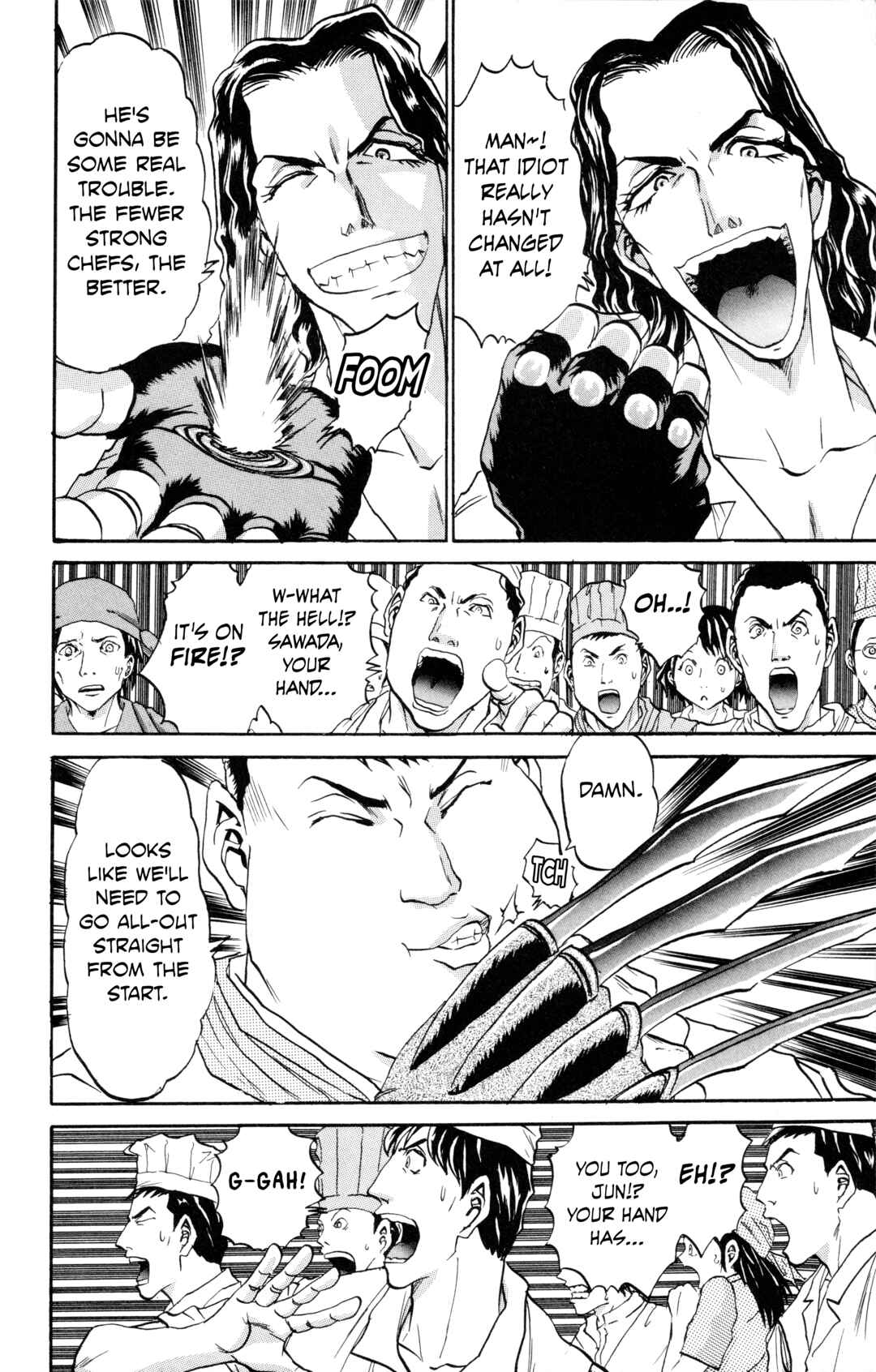 Tetsunabe no Jan! R: Choujou Sakusen Chapter 3 - Page 6