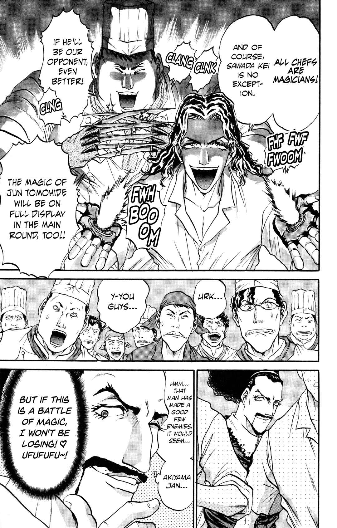 Tetsunabe no Jan! R: Choujou Sakusen Chapter 3 - Page 7
