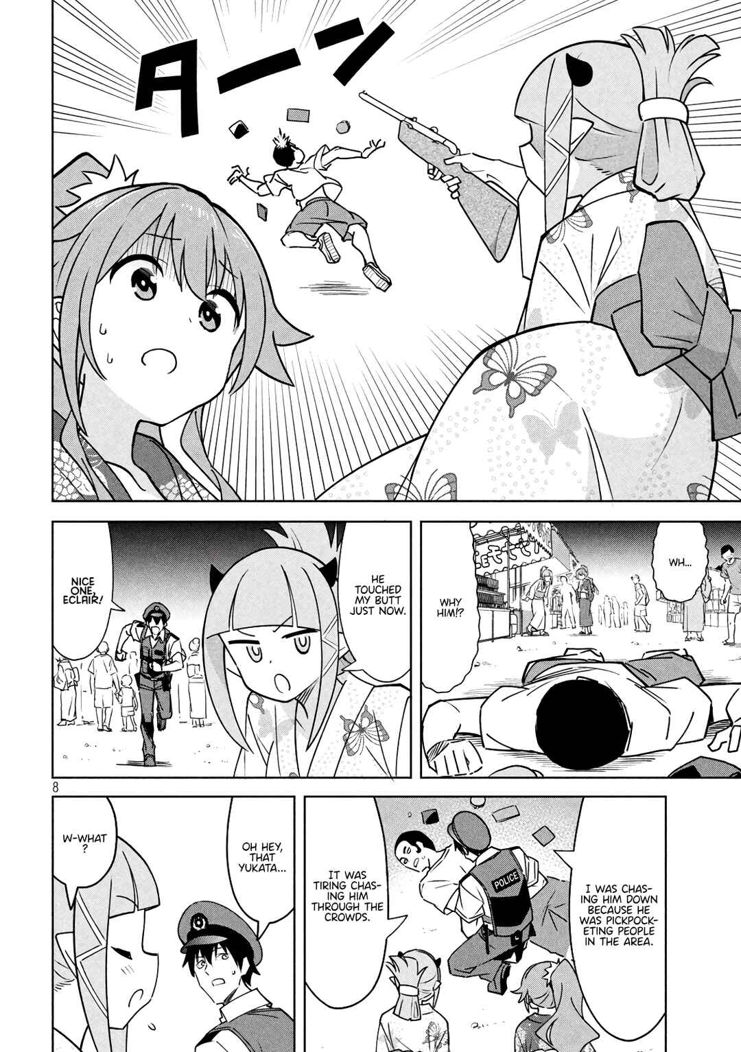 Akuma de Fukei! Chapter 23 - Page 8