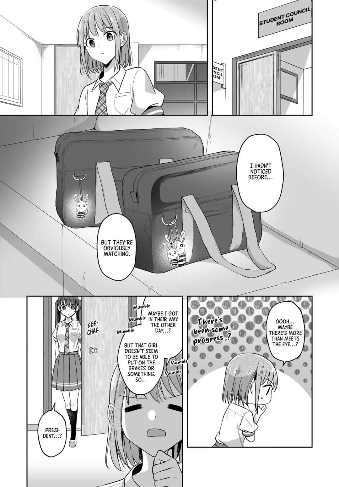Yukidoke to Agapanthus Chapter 13 - Page 13