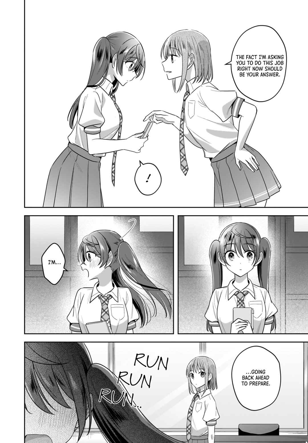 Yukidoke to Agapanthus Chapter 13 - Page 16