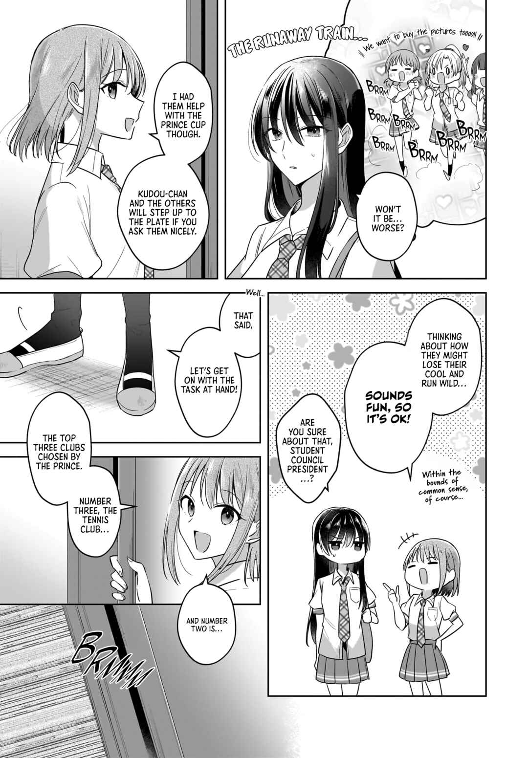 Yukidoke to Agapanthus Chapter 13 - Page 7