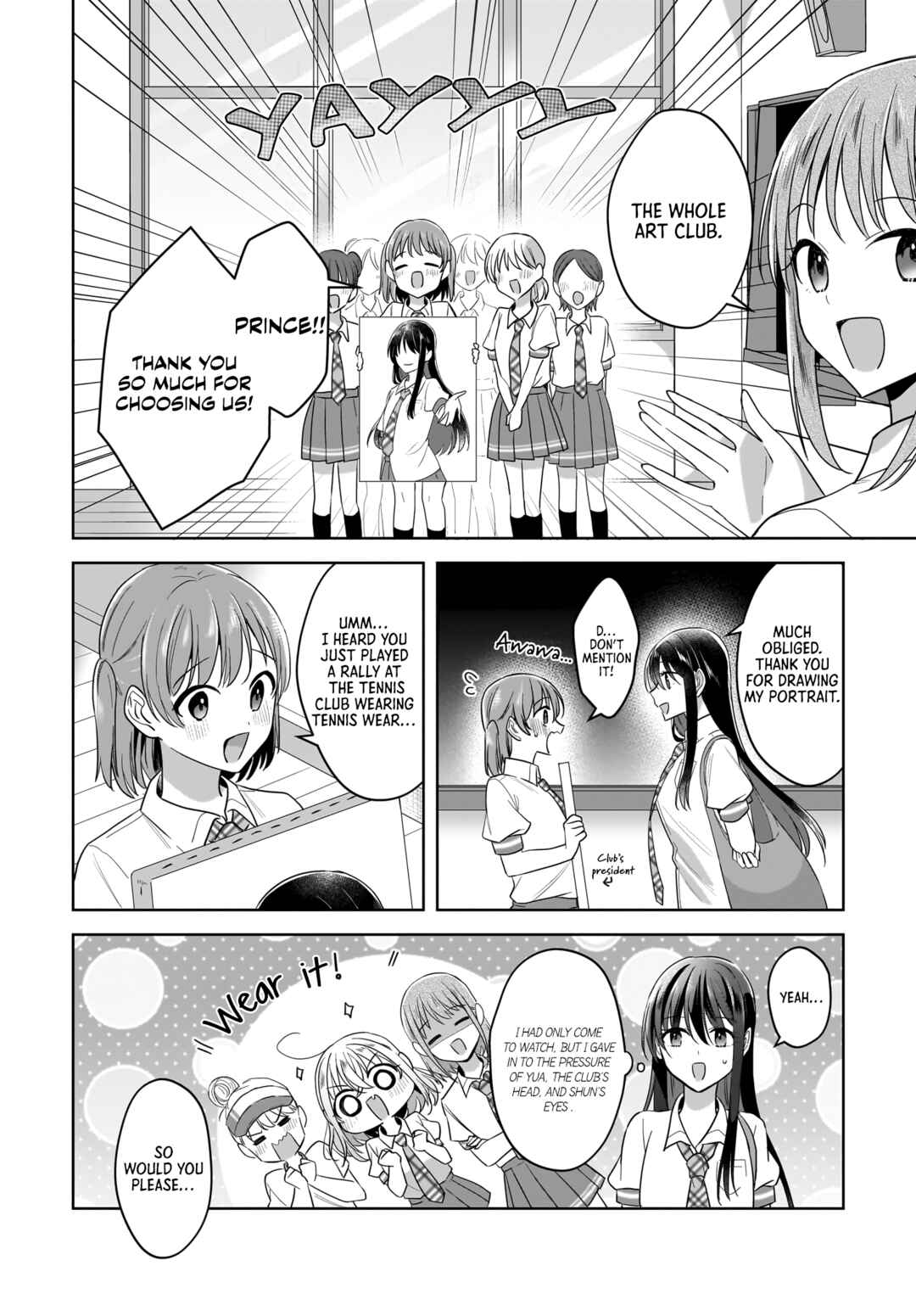 Yukidoke to Agapanthus Chapter 13 - Page 8