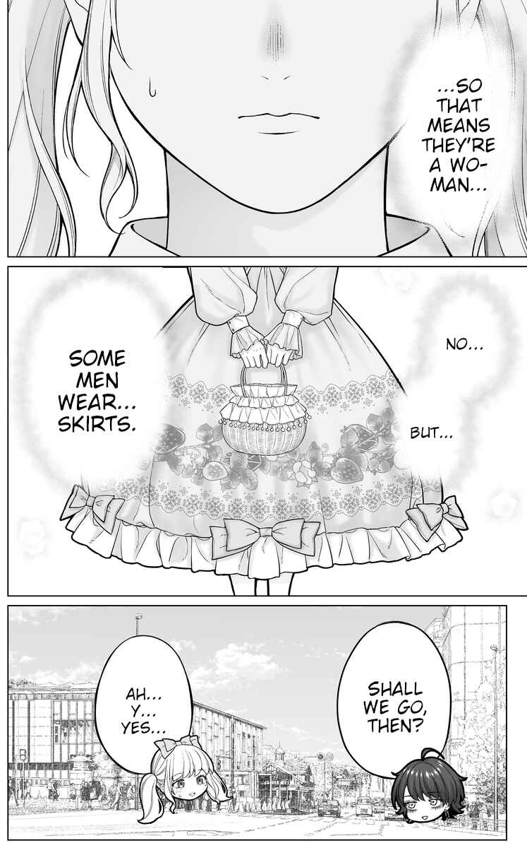 Kaisha to Shiseikatsu (Pre-Serialization) Chapter 87 - Page 1
