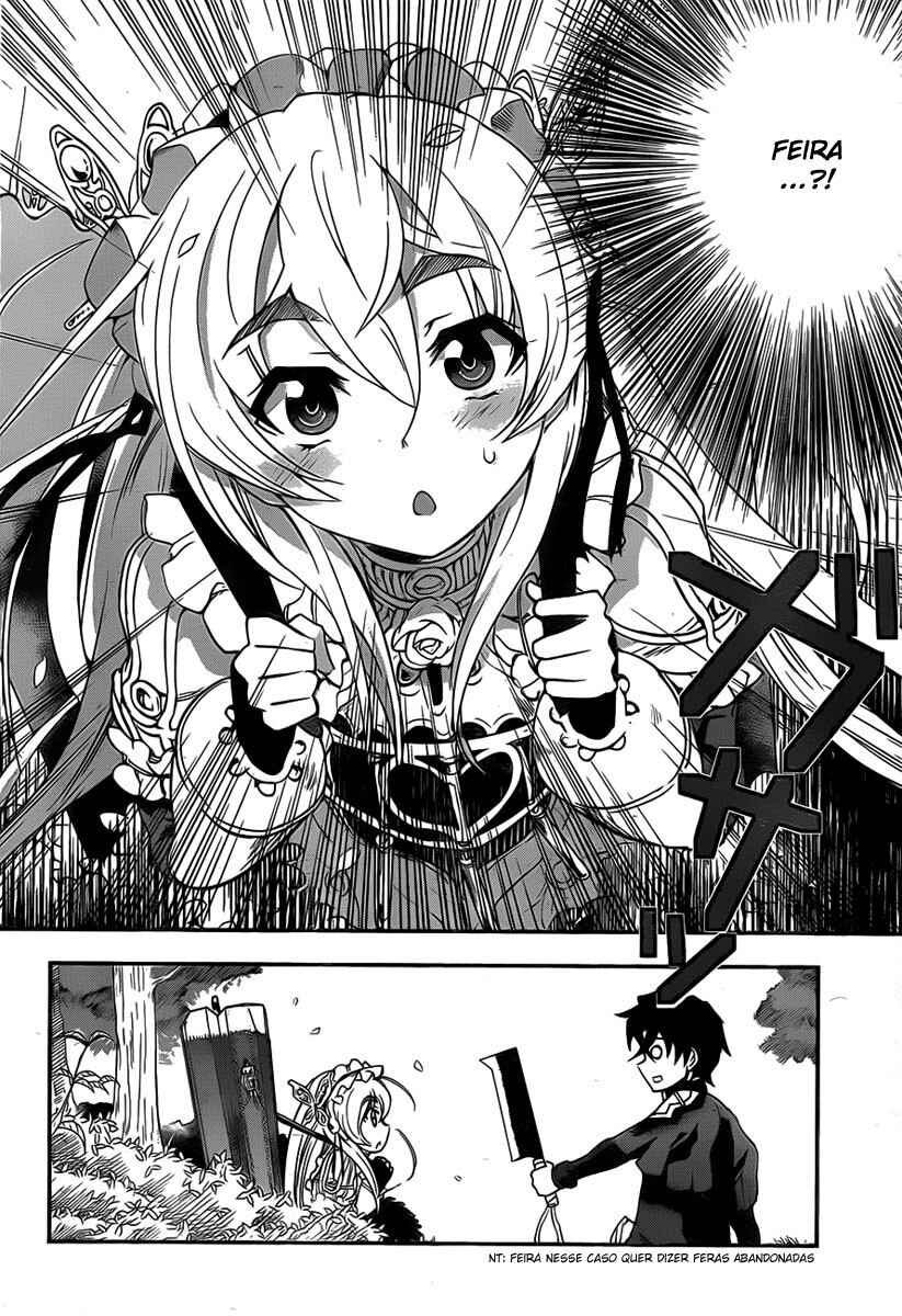 Hitsugi no Chaika Chapter 1 - Page 20