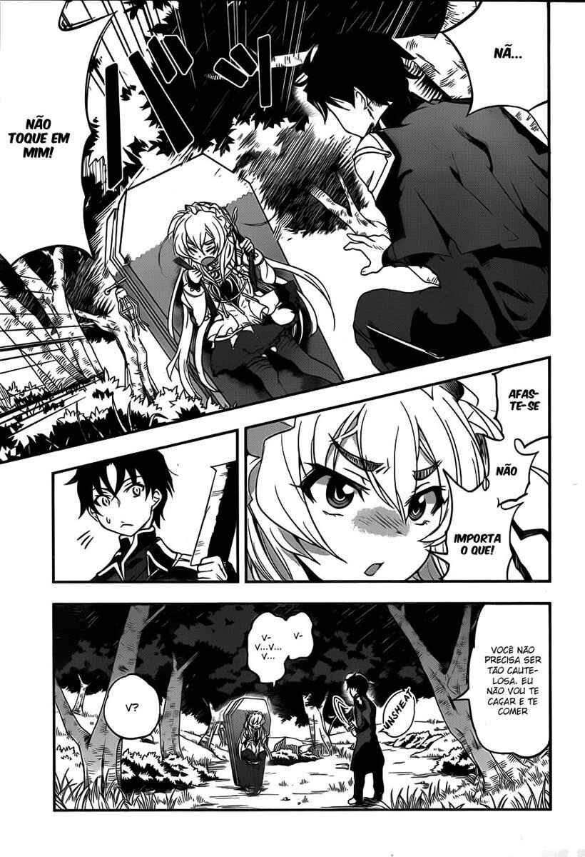 Hitsugi no Chaika Chapter 1 - Page 23