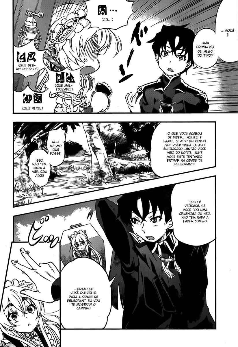 Hitsugi no Chaika Chapter 1 - Page 26