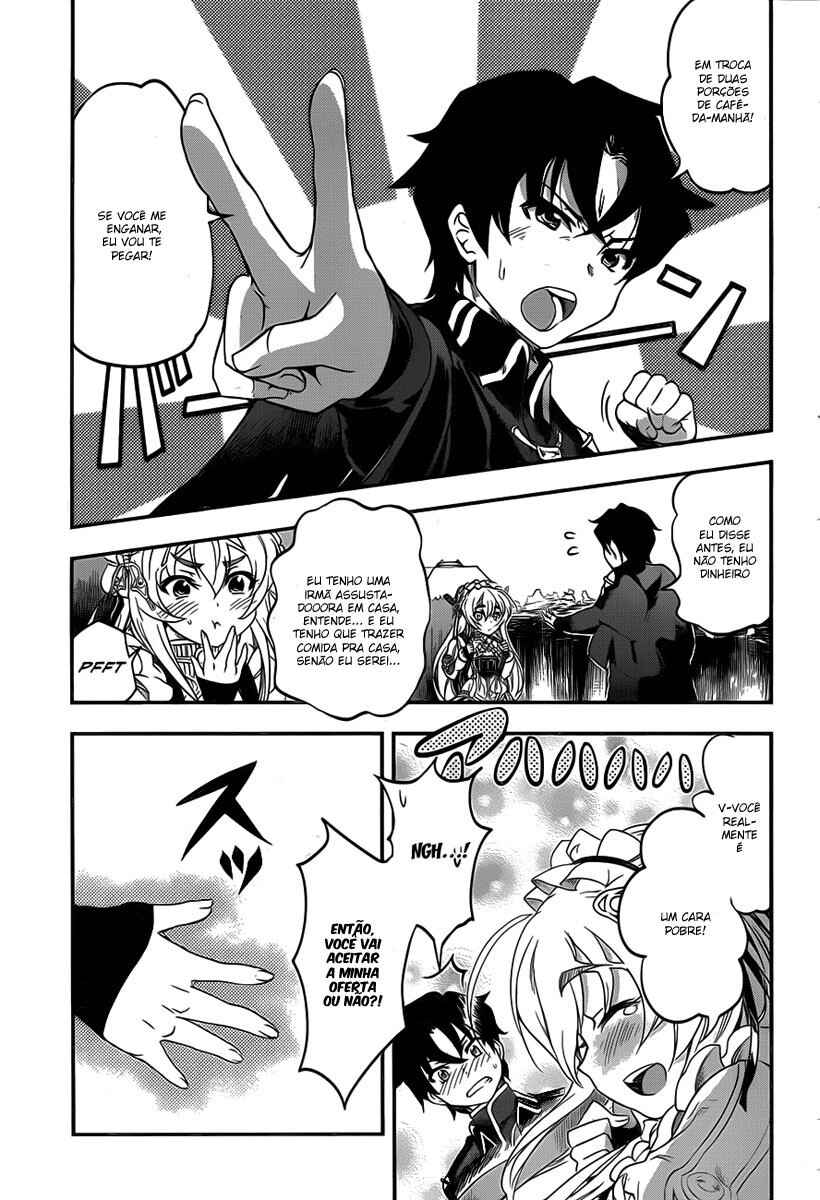 Hitsugi no Chaika Chapter 1 - Page 27