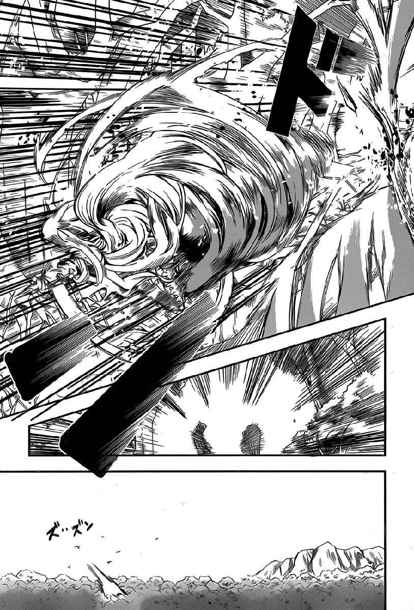 Hitsugi no Chaika Chapter 1 - Page 31