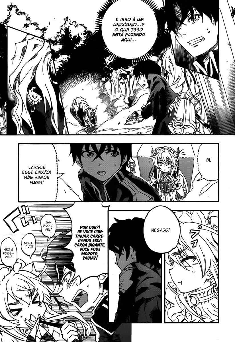 Hitsugi no Chaika Chapter 1 - Page 33