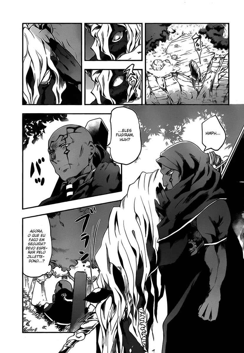 Hitsugi no Chaika Chapter 1 - Page 37