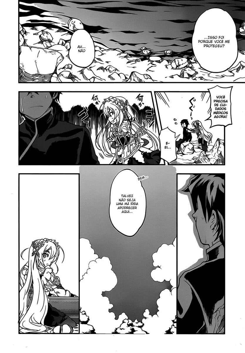 Hitsugi no Chaika Chapter 1 - Page 40