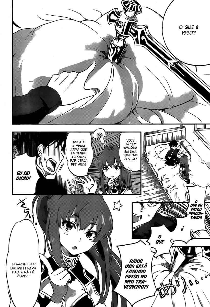 Hitsugi no Chaika Chapter 1 - Page 5