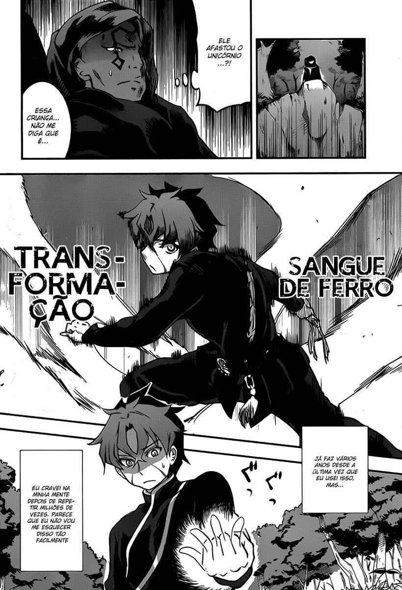 Hitsugi no Chaika Chapter 1 - Page 51