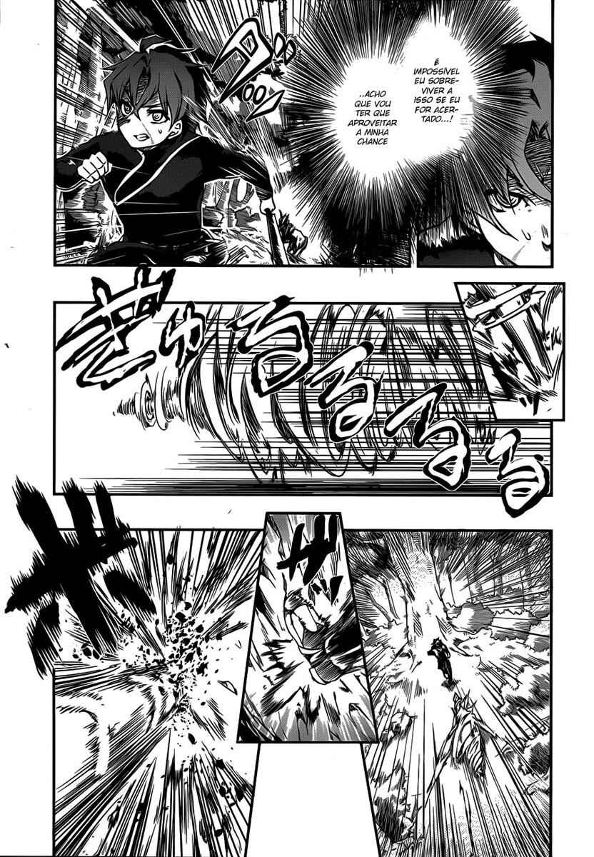 Hitsugi no Chaika Chapter 1 - Page 54
