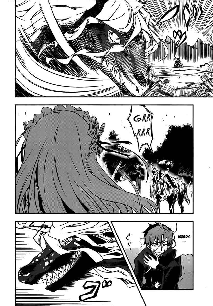 Hitsugi no Chaika Chapter 1 - Page 57