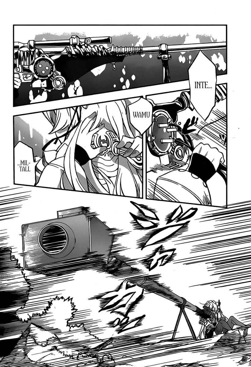 Hitsugi no Chaika Chapter 1 - Page 59