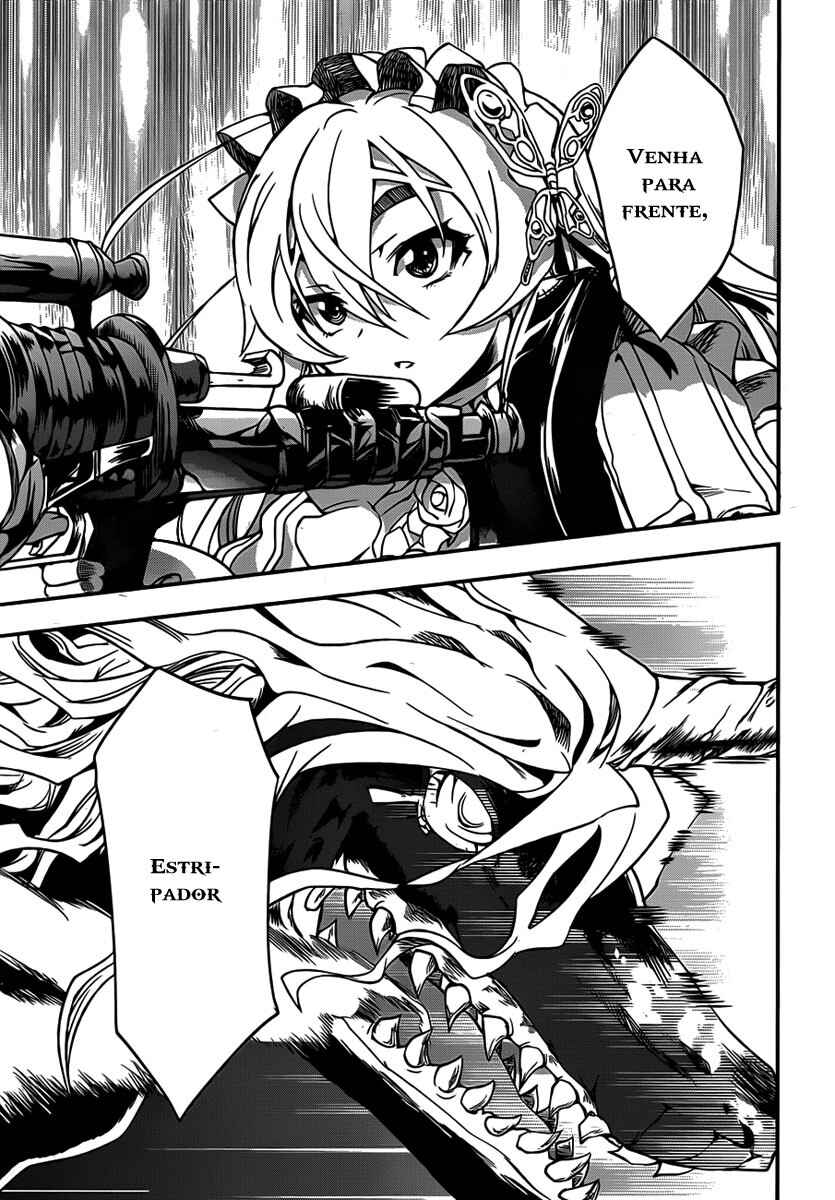 Hitsugi no Chaika Chapter 1 - Page 60