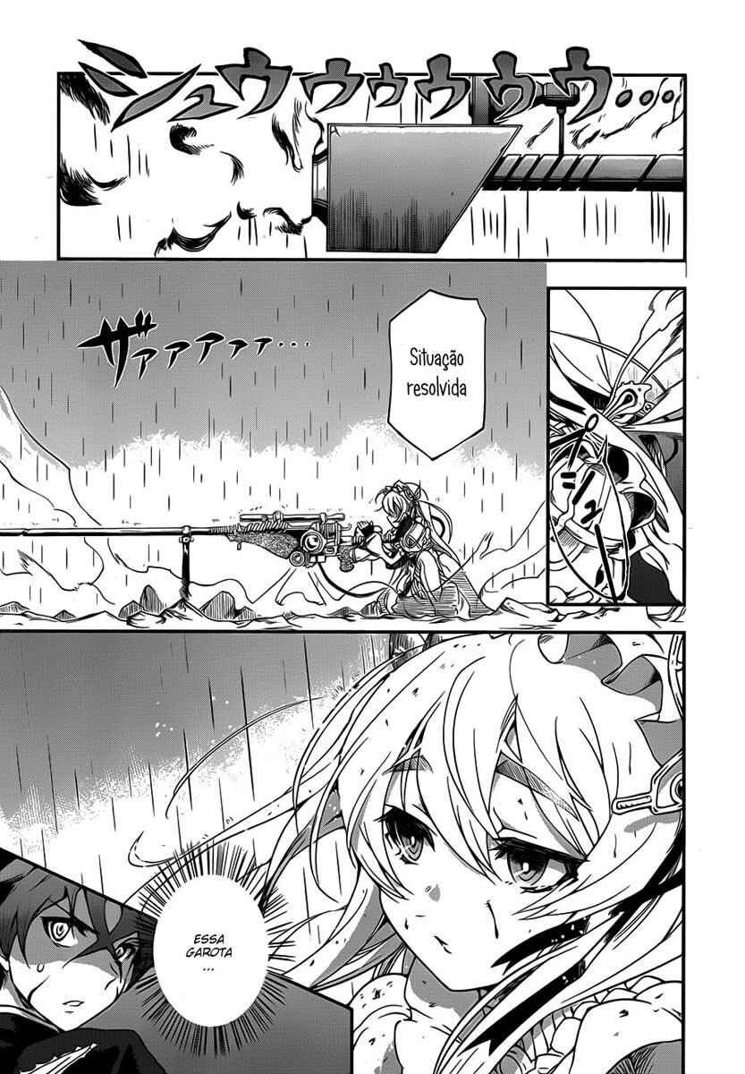 Hitsugi no Chaika Chapter 1 - Page 63
