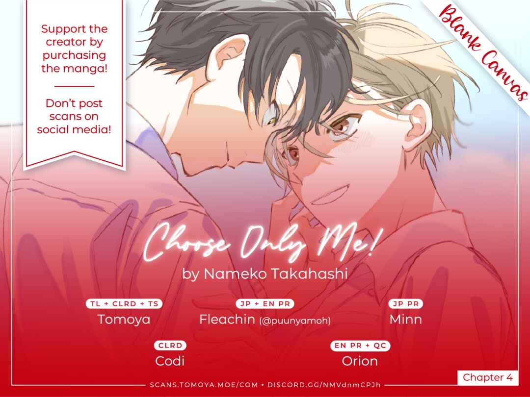 Choose Only Me! Chapter 4 - Page 1
