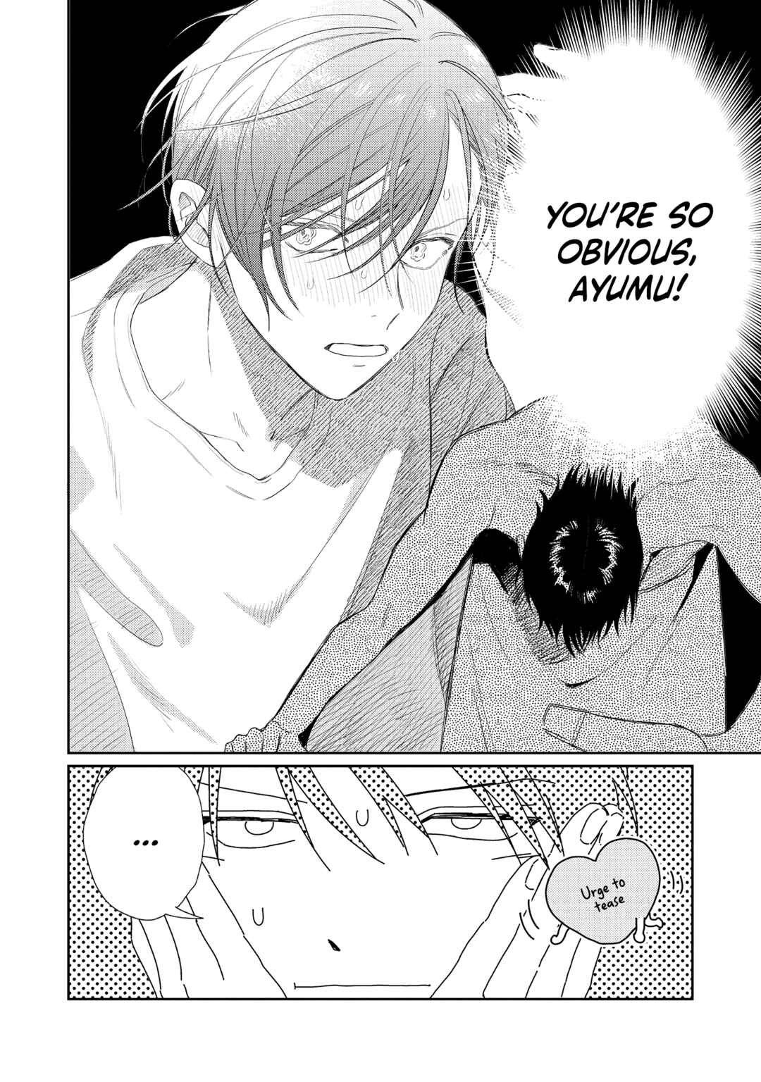 Choose Only Me! Chapter 4 - Page 6