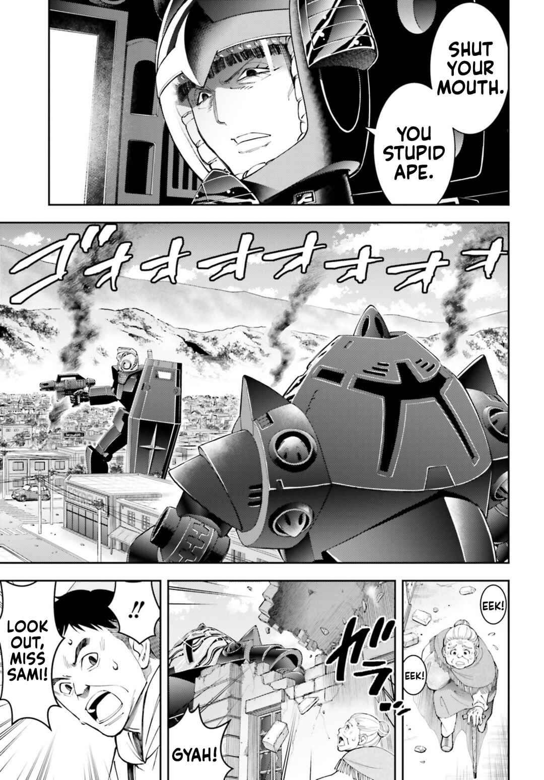 Kidou Senshi Gundam - Aka 03 Kyosei Chapter 23 - Page 16