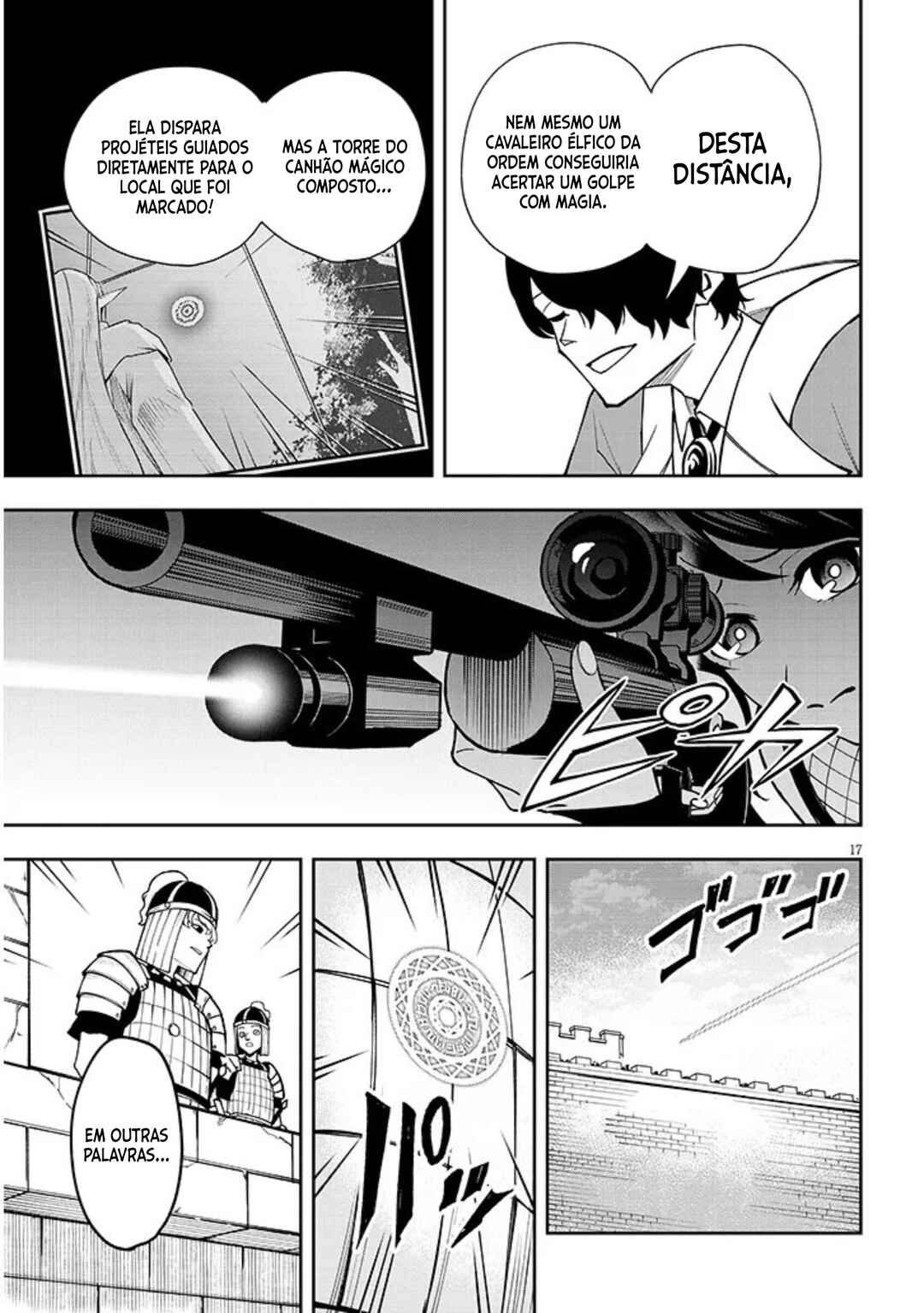Eiyuu Onna Kishi ni Yuunou to Bareta Ore no Bijin Harem Kishidan - Gaikaku Hikume no Kijutsu Kishidan Chapter 10 - Page 17
