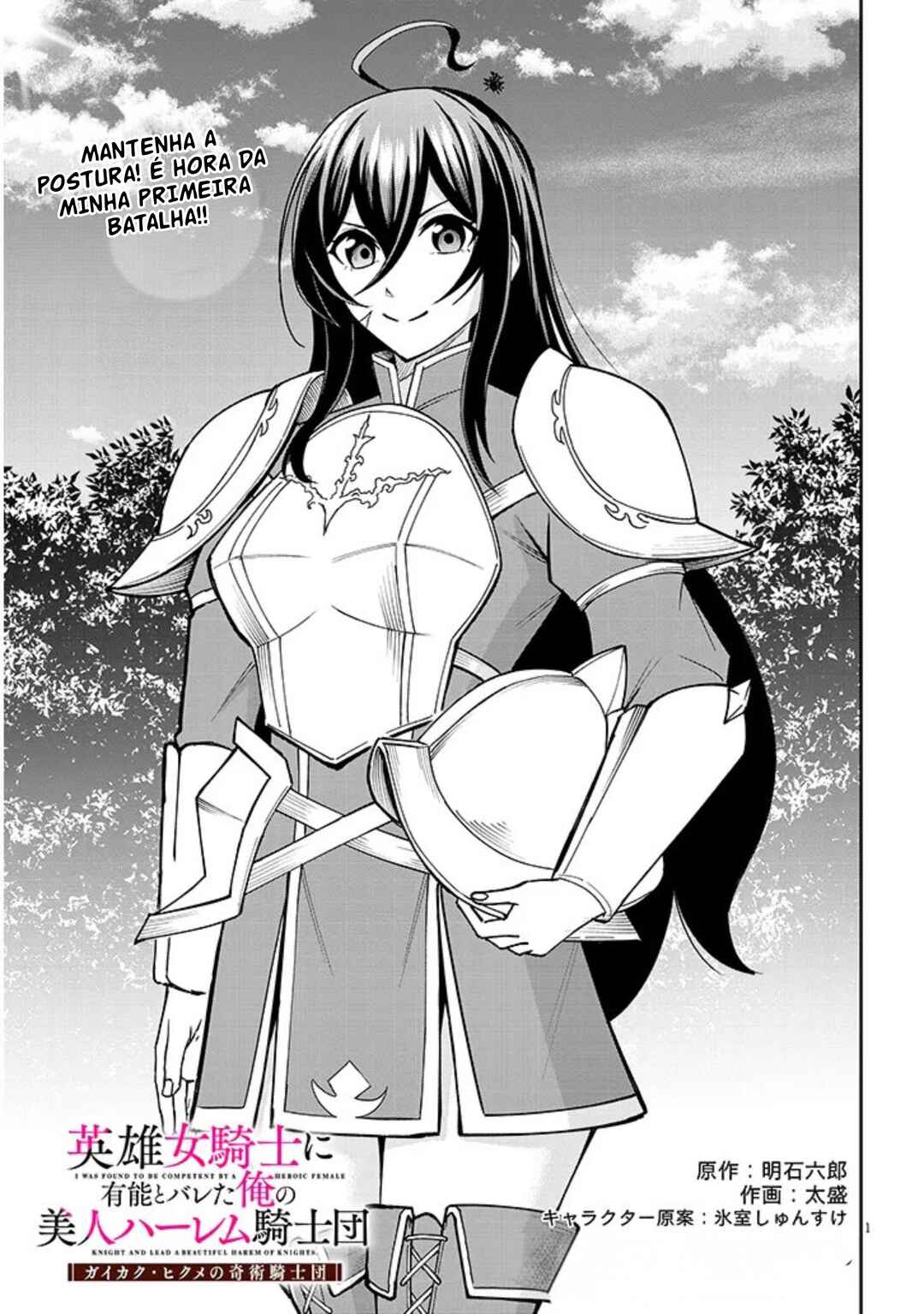 Eiyuu Onna Kishi ni Yuunou to Bareta Ore no Bijin Harem Kishidan - Gaikaku Hikume no Kijutsu Kishidan Chapter 10 - Page 2