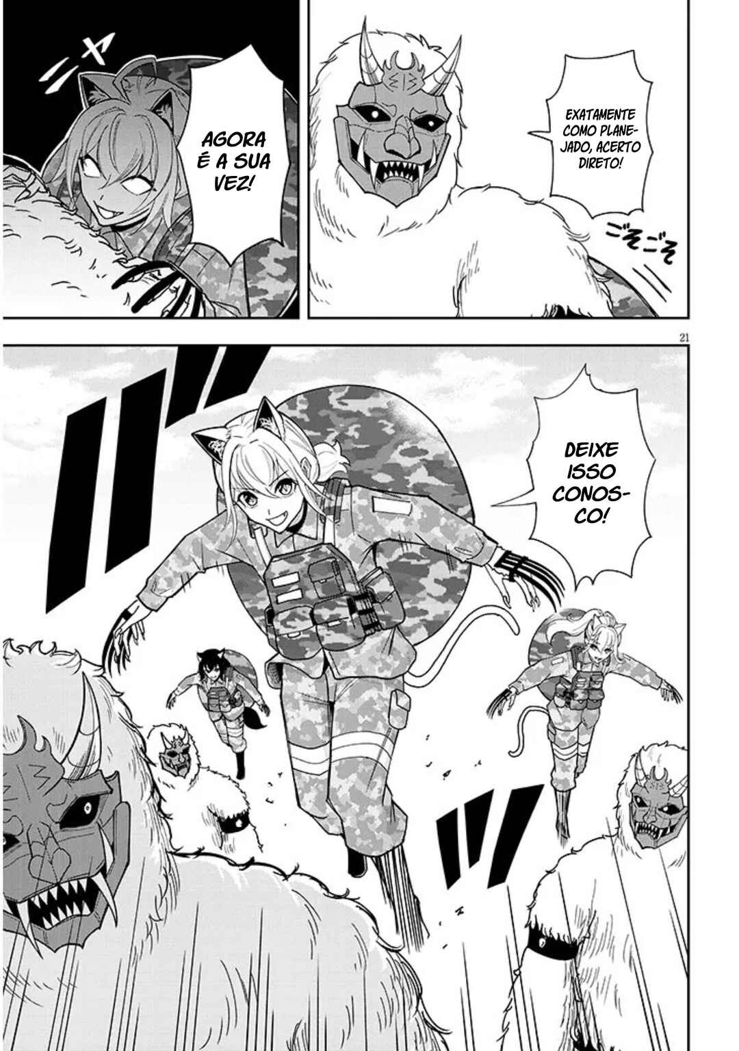 Eiyuu Onna Kishi ni Yuunou to Bareta Ore no Bijin Harem Kishidan - Gaikaku Hikume no Kijutsu Kishidan Chapter 10 - Page 21