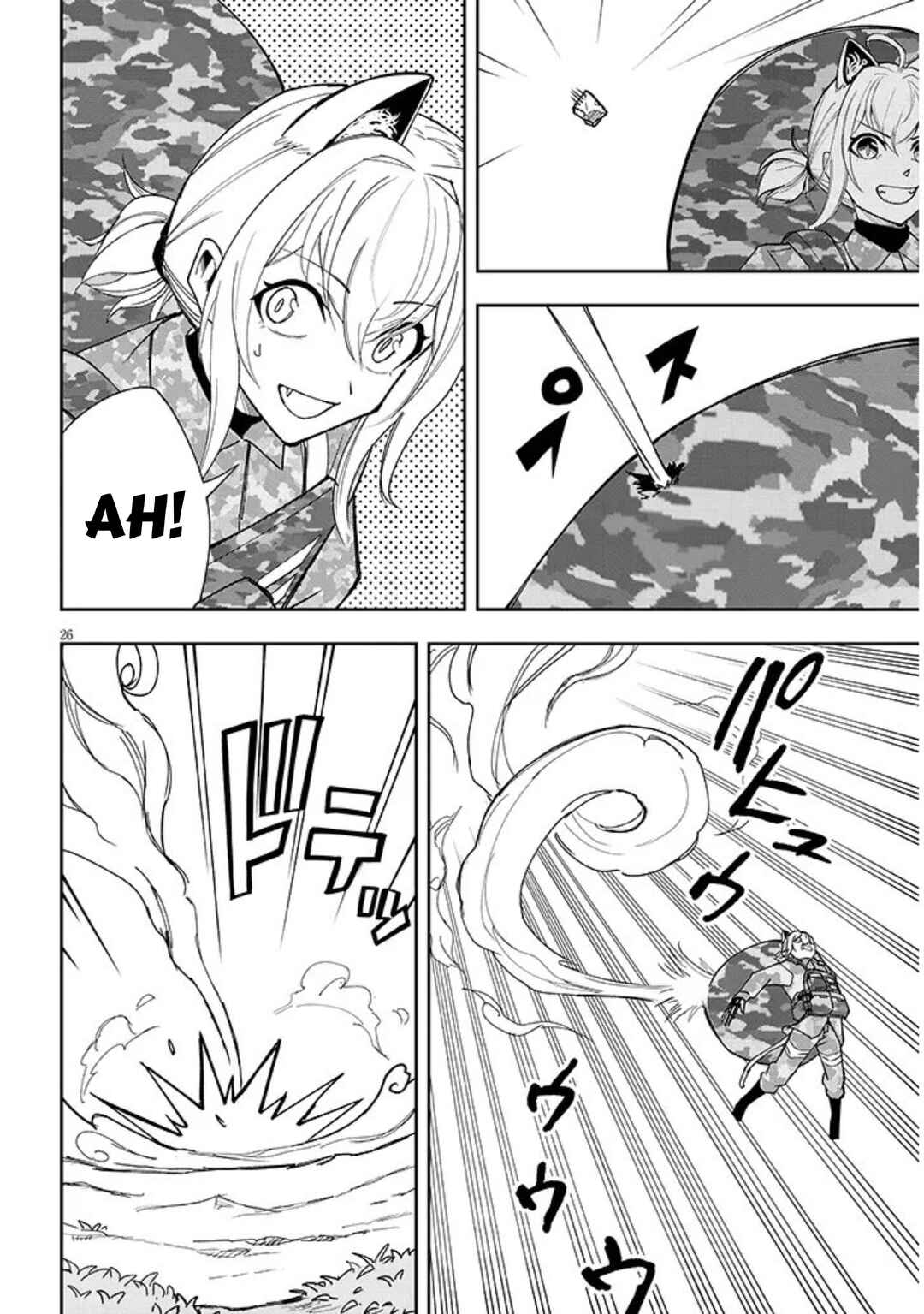 Eiyuu Onna Kishi ni Yuunou to Bareta Ore no Bijin Harem Kishidan - Gaikaku Hikume no Kijutsu Kishidan Chapter 10 - Page 26