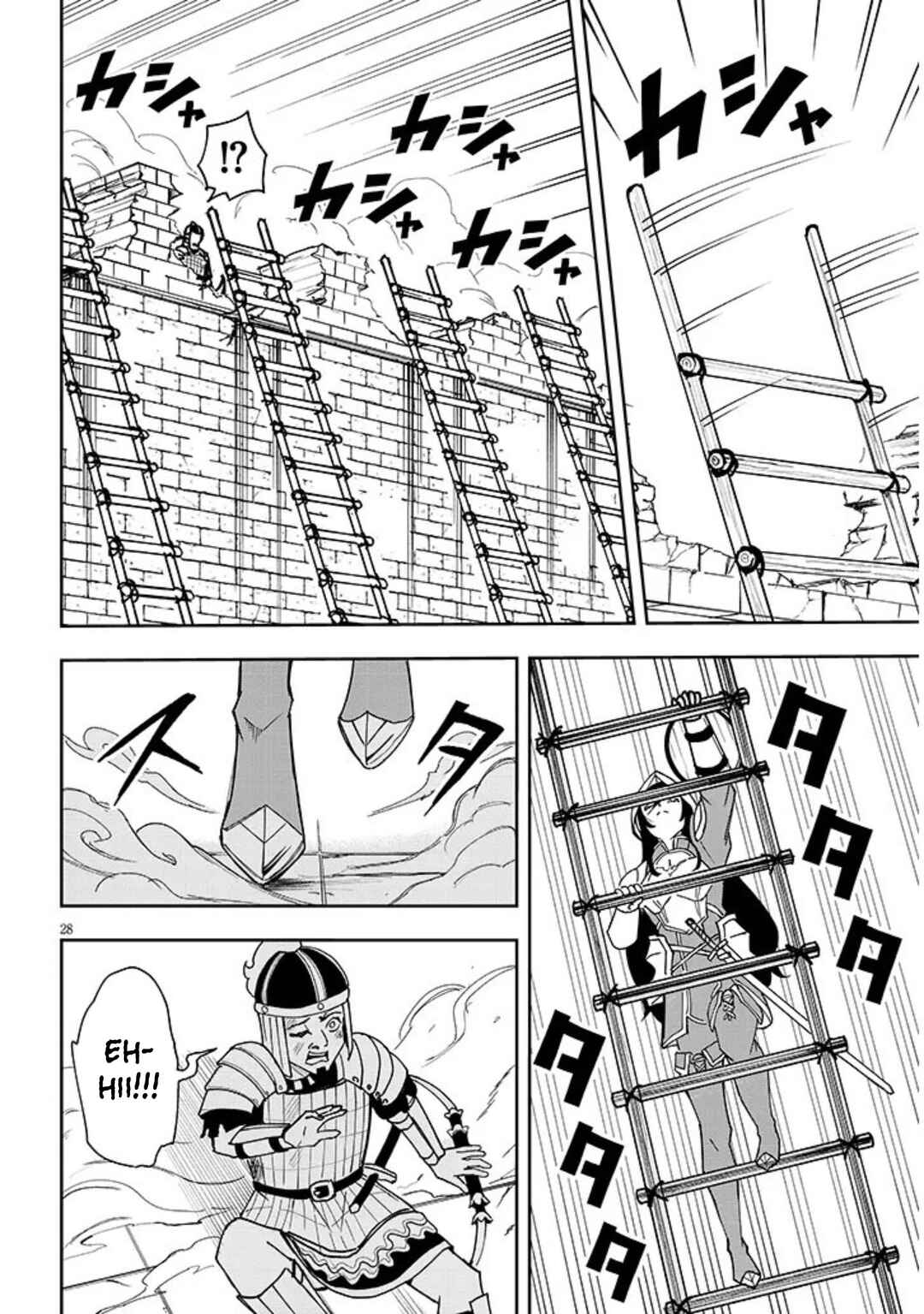 Eiyuu Onna Kishi ni Yuunou to Bareta Ore no Bijin Harem Kishidan - Gaikaku Hikume no Kijutsu Kishidan Chapter 10 - Page 28