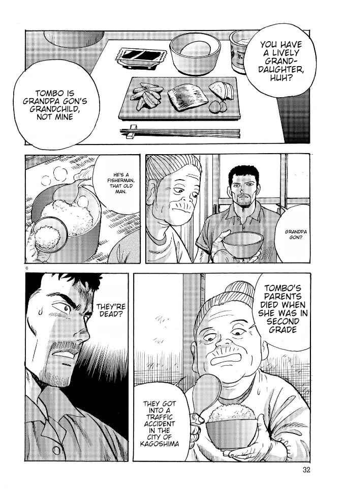 Ooi! Tonbo Chapter 2 - Page 6