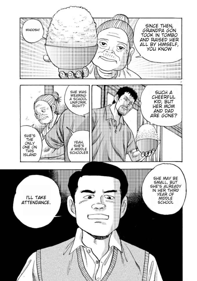 Ooi! Tonbo Chapter 2 - Page 7