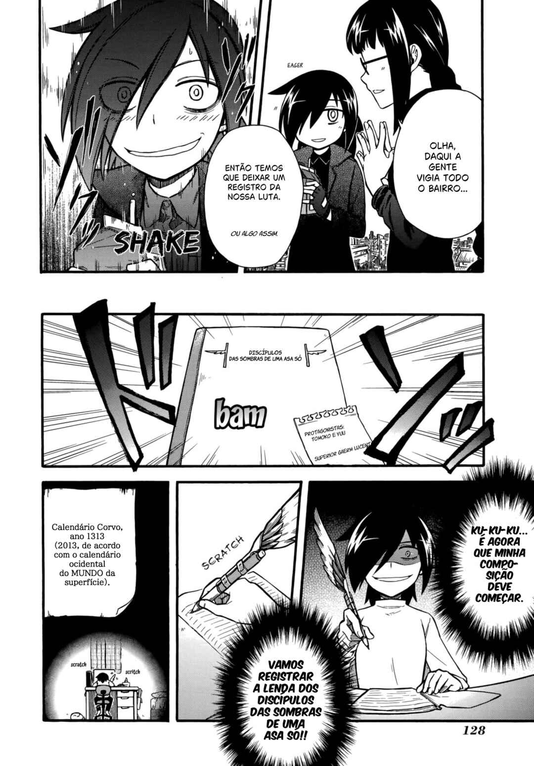 Watashi ga Motenai no wa Dou Kangaete mo Omaera ga Warui! Anthology Chapter 14 - Page 2