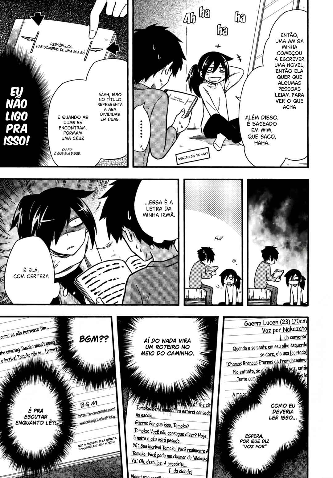 Watashi ga Motenai no wa Dou Kangaete mo Omaera ga Warui! Anthology Chapter 14 - Page 5