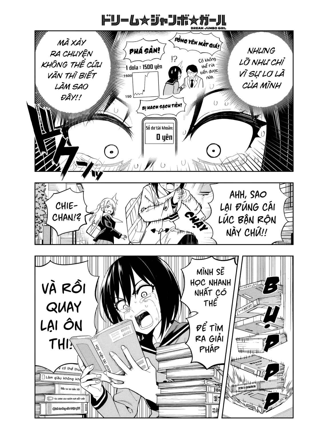 Dream⭐︎Jumbo⭐︎Girl Chapter 1 - Page 28
