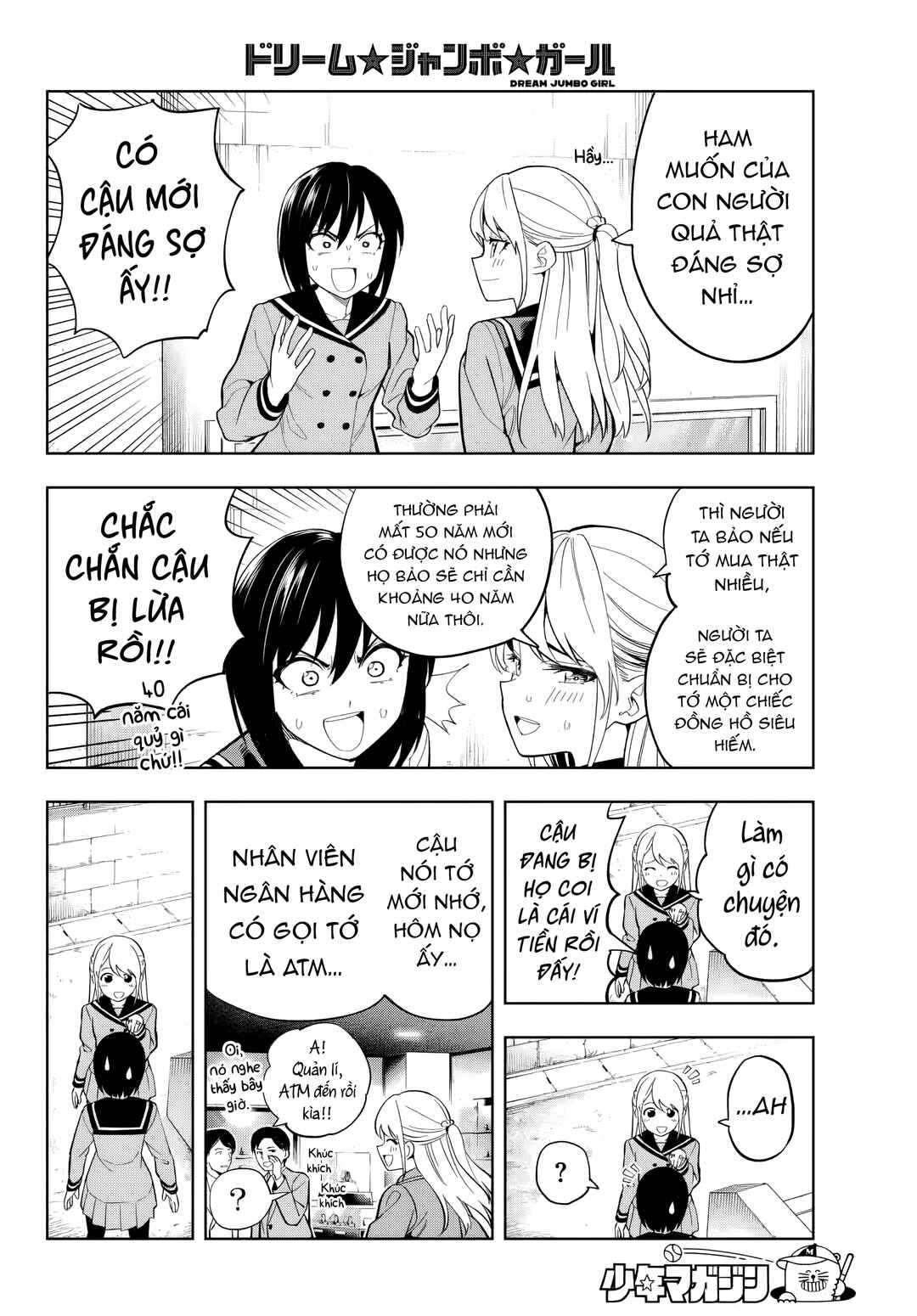 Dream⭐︎Jumbo⭐︎Girl Chapter 1 - Page 37