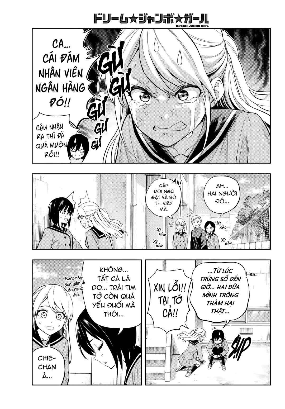 Dream⭐︎Jumbo⭐︎Girl Chapter 1 - Page 38