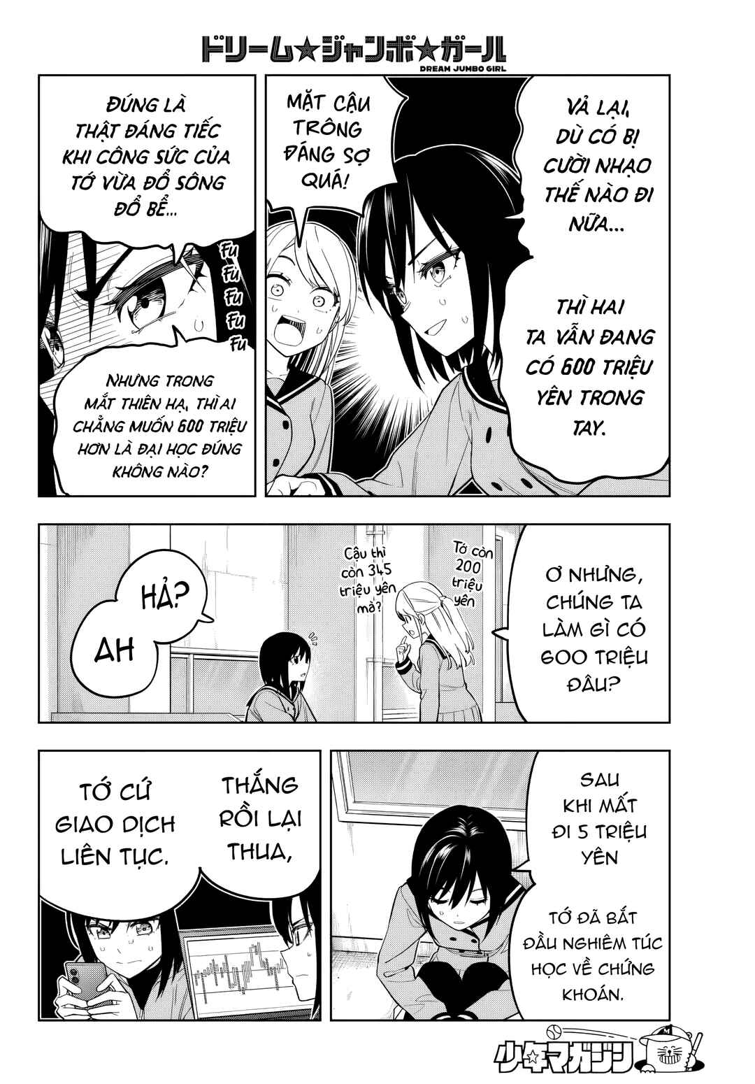 Dream⭐︎Jumbo⭐︎Girl Chapter 1 - Page 39