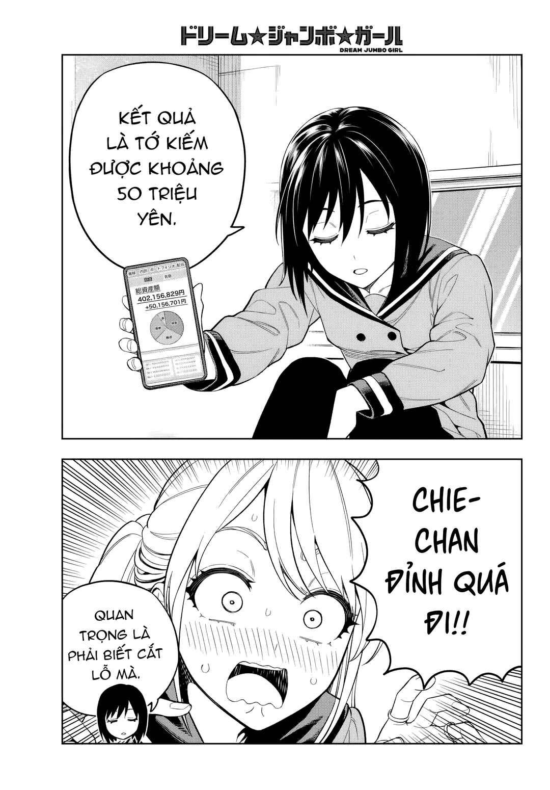 Dream⭐︎Jumbo⭐︎Girl Chapter 1 - Page 40