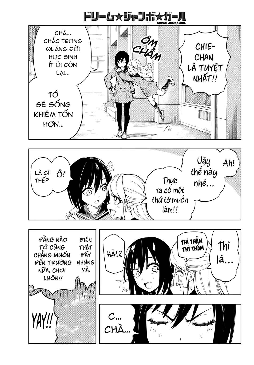 Dream⭐︎Jumbo⭐︎Girl Chapter 1 - Page 44