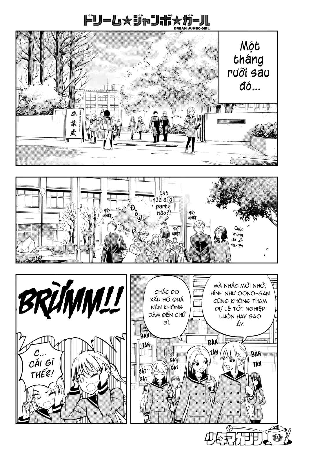 Dream⭐︎Jumbo⭐︎Girl Chapter 1 - Page 45