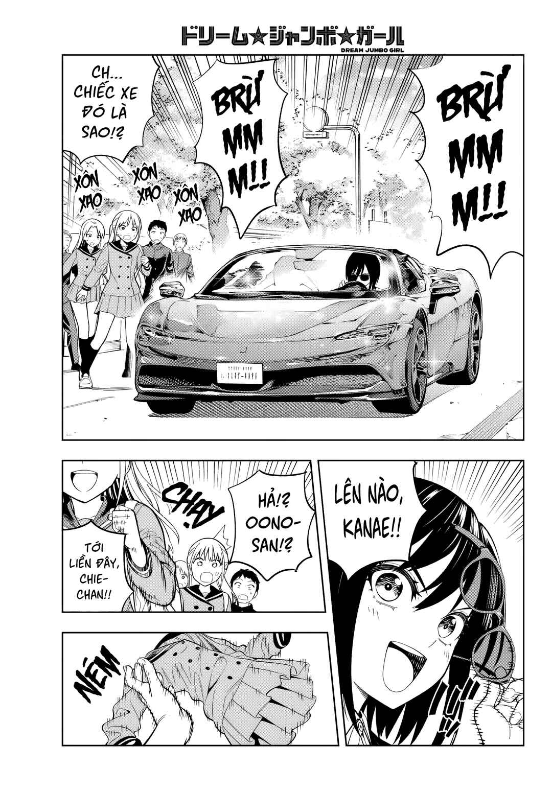 Dream⭐︎Jumbo⭐︎Girl Chapter 1 - Page 46