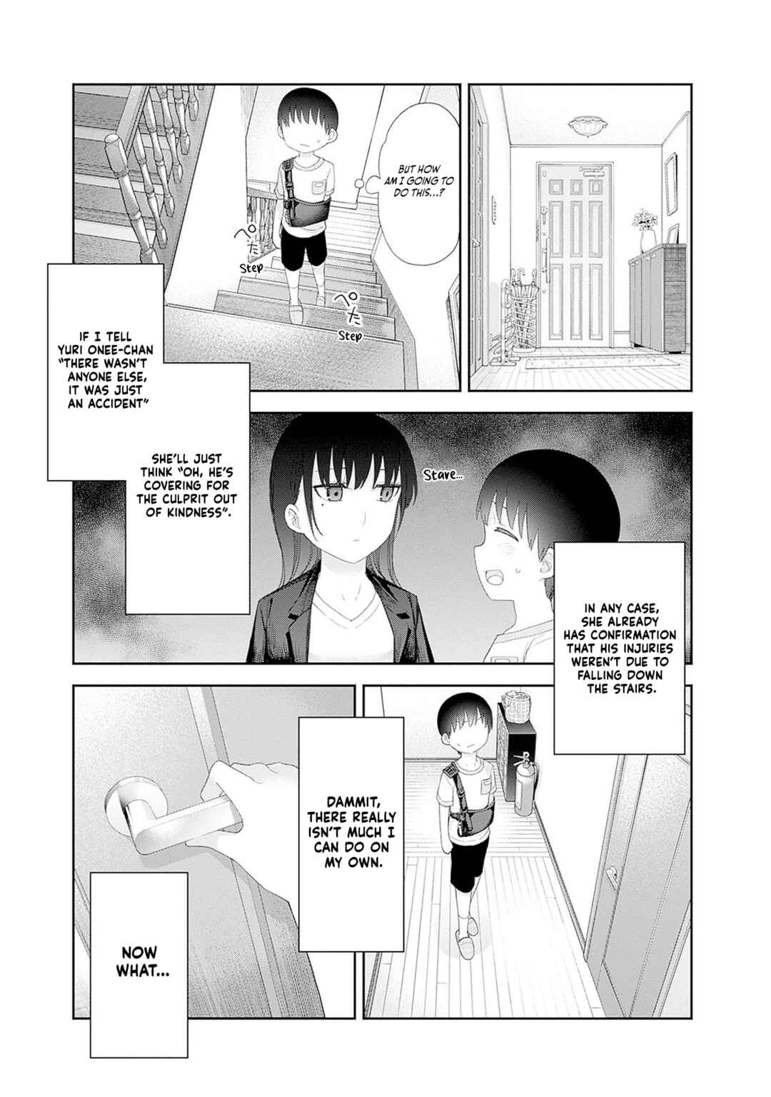 Shikisaki Shimai wa Abakaretai Chapter 47 - Page 11