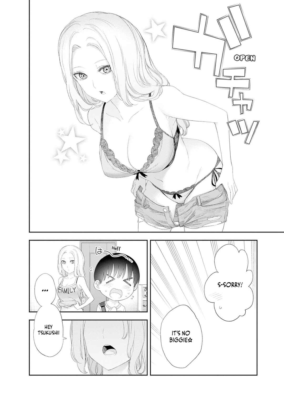 Shikisaki Shimai wa Abakaretai Chapter 47 - Page 12