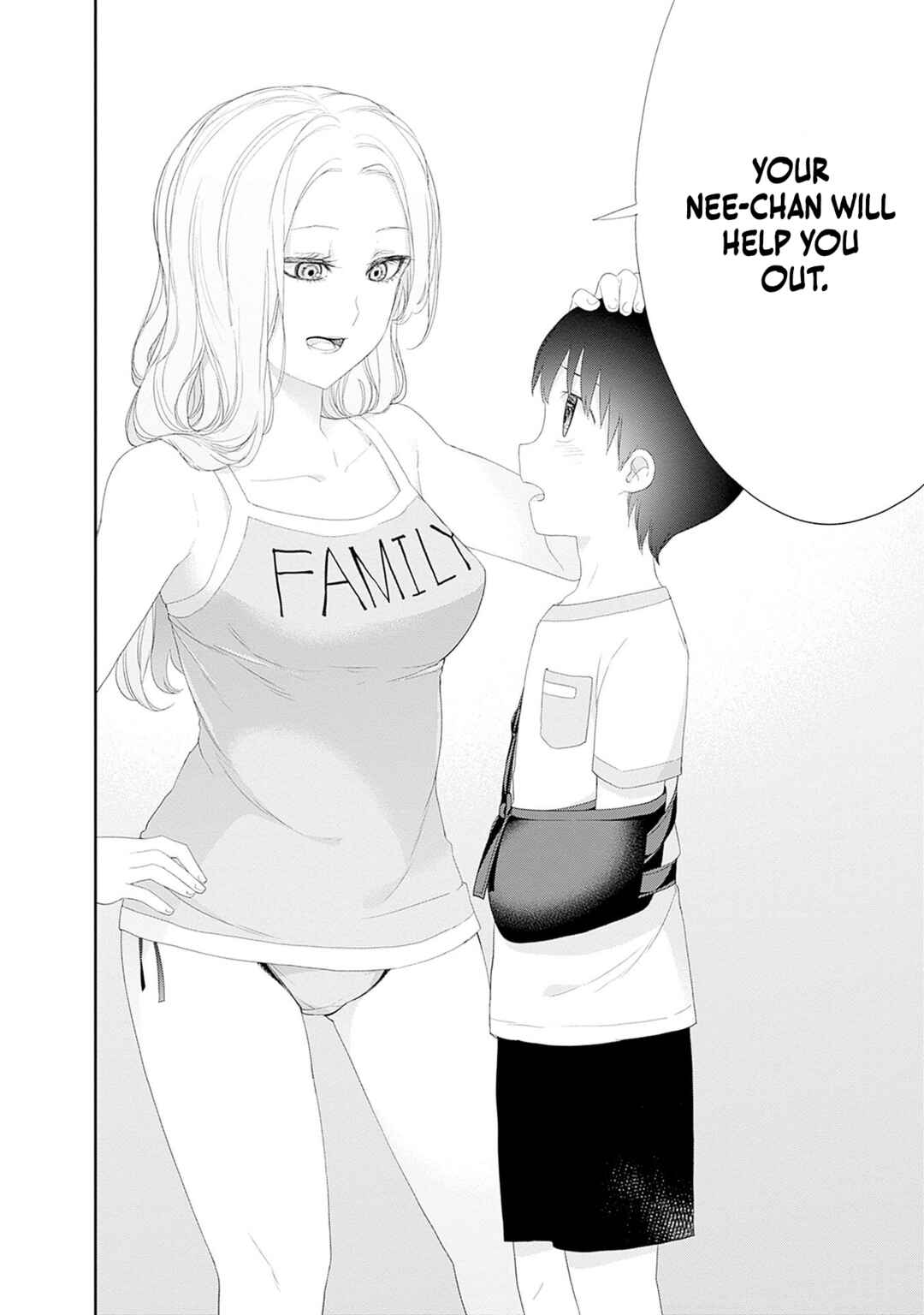 Shikisaki Shimai wa Abakaretai Chapter 47 - Page 14